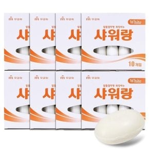 무궁화 샤워랑 업소용 대용량비누 130g 80개 (WE6CB7F)