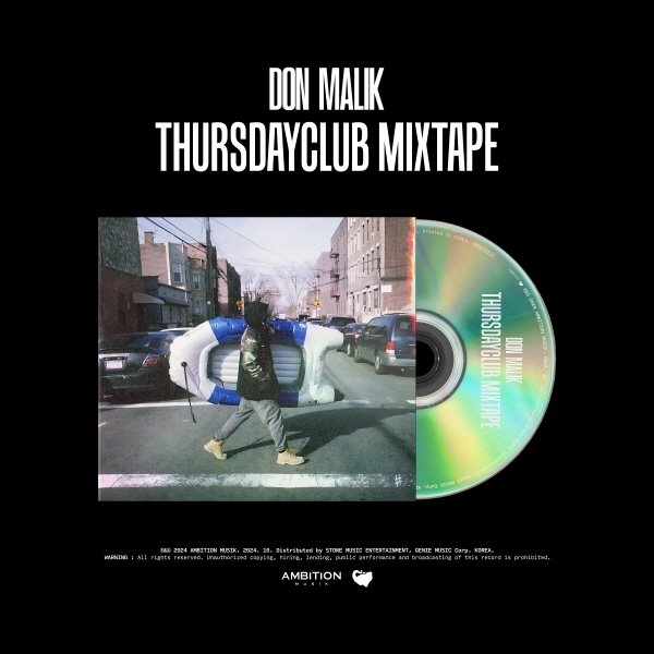 [CD]던말릭 (Don Malik) - Thursdayclub Mixtape / Don Malik - Thursdayclub Mixtape  {11/14발매}