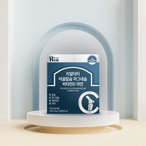 [리얼닥터] 어골칼슘 마그네슘 비타민D 아연 1,000mg 60정 3개 (3개월분)