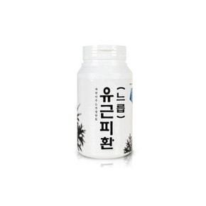 원물의 성분을 그대로 살린 유근피환 300g