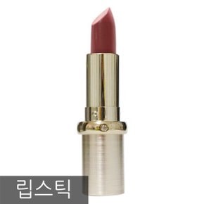 럭셔리 다이아몬드 인 립스틱((RD304 글램레이디)