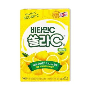 쏠라C 30정 레몬맛 (WAEEC83)