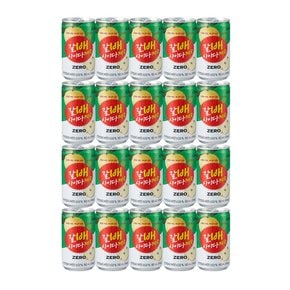갈배 사이다 제로 185ml 20캔 / 당제로 탄산음료  제로칼로리