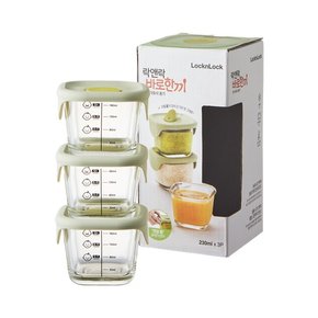 바로한끼 이유식 정사각용기 230ml 3개세트  LLG509S3