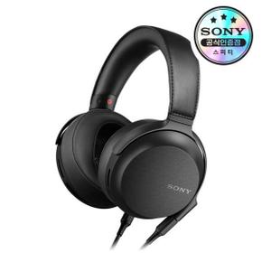 MDR-Z7M2 플레그쉽 헤드폰