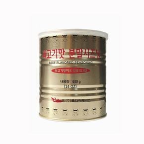 신선한 코리아제니 스 분말 조미료 소가루 시즈닝 680  G X ( 2매입 )