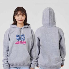 화이트데이 사랑 고백 여자후드티 후드티 티셔츠 (3g9t1) (S30472618)