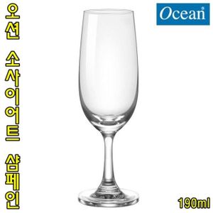 오너클랜 오션 소사이어트 샴페인 190ml 칵테일잔 와인잔 샴페인잔 맥주잔 쥬스잔 주방용품