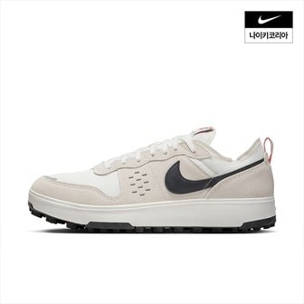 나이키 남성 나이키 C1TY FZ3863-101