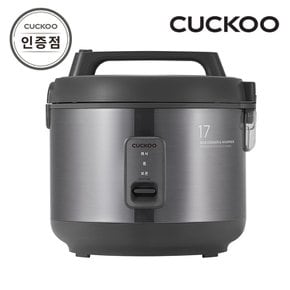 17인용 대용량 전기 밥솥 CR-1715G 공식판매점 SJ