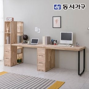 동서가구 네오 아쵸2 편백나무 학생 서재 2인 3단서랍 책장 2200책상 세트 NEO895