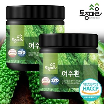  [토종마을]HACCP인증 국산 여주환 300g X 2개