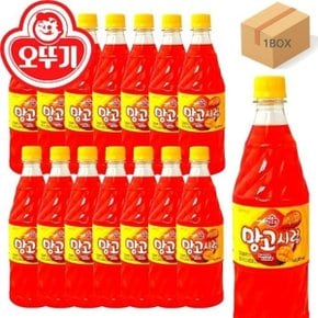 오뚜기 망고시럽 1kg 15개(1박스) 슬러시시럽 원액음료 망고향슬러시