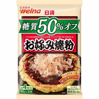  닛신 밀가루 세이펀 웰나 오코노미야키 밀가루 약 4조각에 탄수화물 50% 할인 (90g x 2봉)