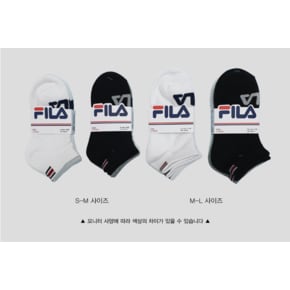행)FI아동스니4족