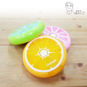 오렌지 약통(색상랜덤)
