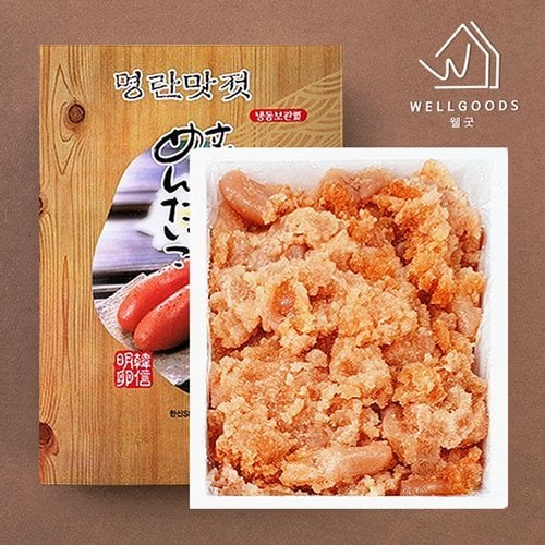 [웰굿]부산명인 저염숙성 명란젓 절자 선물세트(1kg)(+선물박스,쇼핑백)