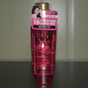 엑스트라 헤어오일 로즈 100ml