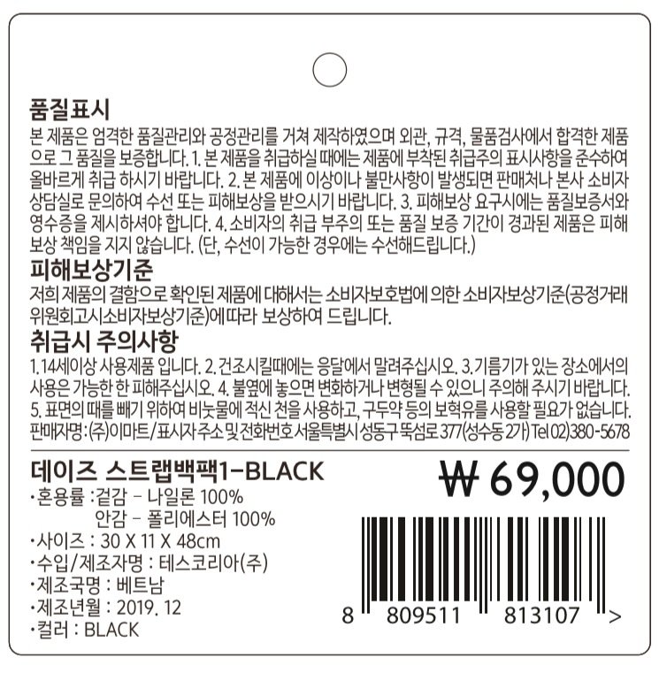 상품 이미지1