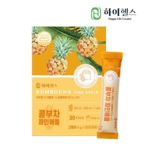 [2+1, 2박스 구매시 1박스 더] 하이헬스 콤부차 파인애플 (5g x 30포) 1박스..[33134103]