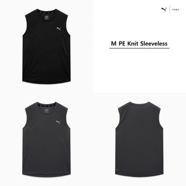 푸마 남성 퍼포먼스 니트 슬리브리스 950298 - 01 02 M PE Knit Sleeveless
