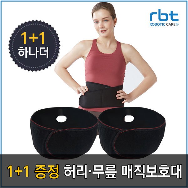 확대된 대표 상품이미지1