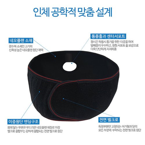 상품이미지4