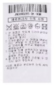 품질표시이미지2