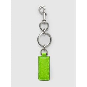 Keyring 794061HUH3T9780 Beige