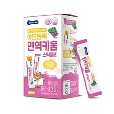 아연듬뿍 면역키움 스틱젤리 280g