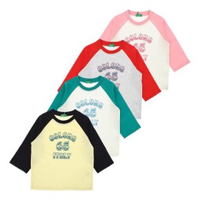 QATS08511-7부라글란티셔츠