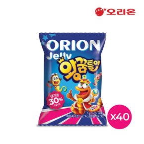 오리온 왕꿈틀이 1P(67g) x40개