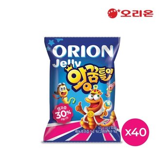  오리온 왕꿈틀이 1P(67g) x40개