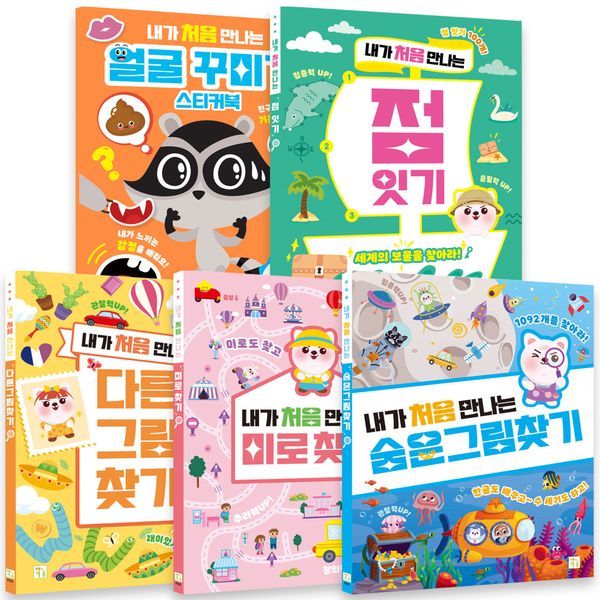 확대된 대표 상품이미지1