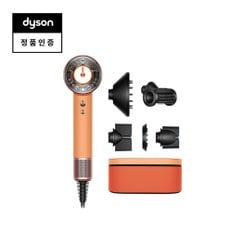 다이슨 슈퍼소닉 뉴럴 헤어드라이어 (살구 에디션)