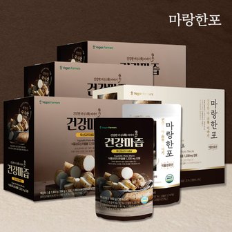마랑한포 안동참마 건강마즙 3박스(30포)+마랑한포 1박스(10포)