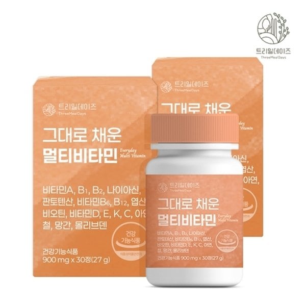 트리밀데이즈 그대로 채운 멀티비타민 2박스