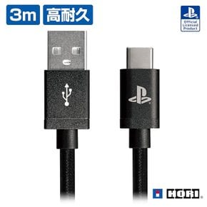 SONY 라이선스 상품 DualSense™무선 컨트롤러 전용 충전 USB 케이블