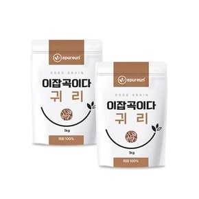 [이잡곡이다] 24년산 국산 강진 햇 귀리 1kg x 2봉