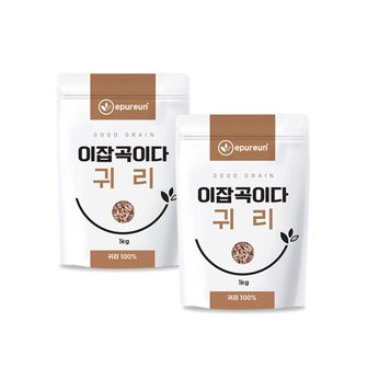  [이잡곡이다] 24년산 국산 강진 햇 귀리 1kg x 2봉