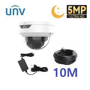 UNV 500만화소 저조도 CCTV카메라 실내 1대 추가설치 세트 케이블 10M