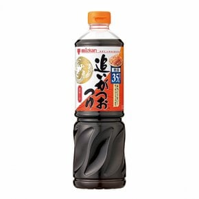 미즈칸 체이스 가츠 오츠유 더블 1000ml