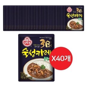 [화수분상회] 순한맛카레 3일숙성카레 순한맛 80G 40개 간편카레