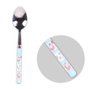 SE 베이비베리 숟가락 블루 1P