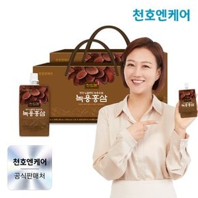 천심본 녹용홍삼 80ml 30개입 2박스/뉴질랜드녹용 6년근홍삼