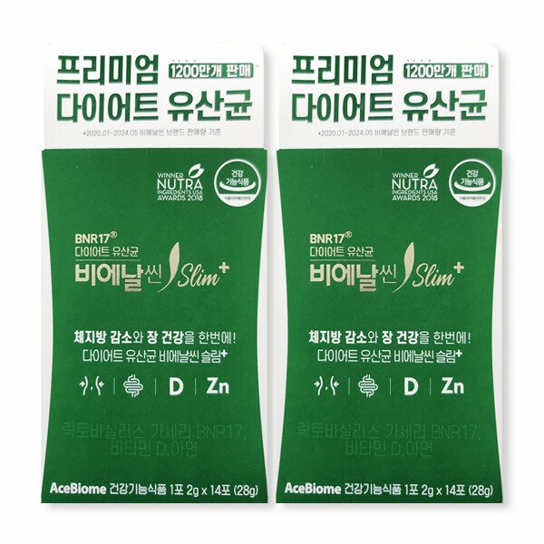 확대된 대표 상품이미지1