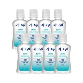 동아제약 가그린 제로 100ml x 8개 /구강청결제 가글