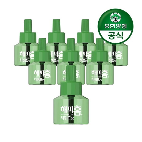 해피홈 리퀴드 전자모기향 리필 45일 8개