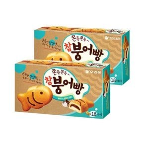 오리온 참붕어빵 대용량 522g (18봉지) x 2개