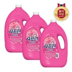 샤프란 실내건조 핑크 페스티벌 섬유유연제 3.1L x 3개